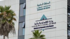 المغرب يحسن تنقيطه بـ4 نقاط في مجال شفافية الميزانية