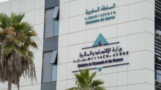 المغرب يحسن تنقيطه بـ4 نقاط في مجال شفافية الميزانية