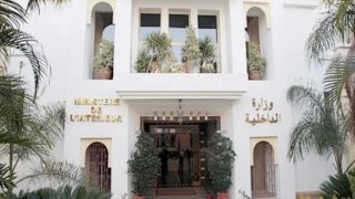 وزارة الداخلية: إجهاض 73.640 محاولة هجرة غير شرعية سنة 2025