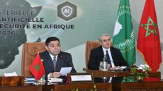 بوريطة: الذكاء الاصطناعي أداة لتعزيز السلم والأمن والتنمية المستدامة في إفريقيا