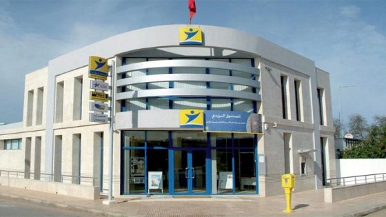 بريد المغرب يصبح أول فاعل وطني معتمد في خدمة الختم الزمني الإلكتروني المؤهل