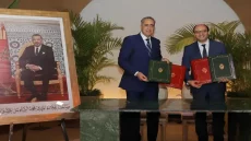 اتفاقية تعاون بين المديرية العامة للأمن الوطني ومؤسسة وسيط المملكة