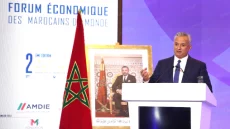 مراكش.. افتتاح الدورة الثانية المنتدى الاقتصادي لمغاربة العالم تحت شعار الاستثمار والابتكار