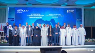 الرباط تحتضن أشغال الاجتماع العام ال42 لمجموعة العمل المالي لمنطقة الشرق الأوسط وشمال إفريقيا