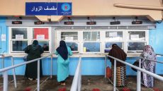 عيد الأضحى.. تمكين السجناء من زيارة عائلية واحدة والتوصل بقفة المؤونة
