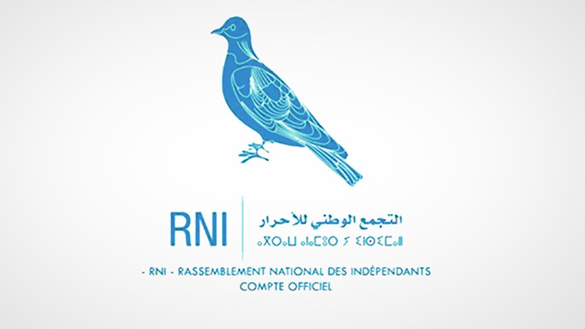 RNI : après le départ d’Aziz Akhannouch, une nouvelle donne avant les législatives de 2026