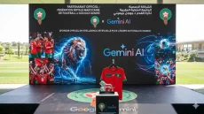 الذكاء الاصطناعي يخدم كرة القدم المغربية: Google Gemini شريك رسمي للمنتخب الوطني