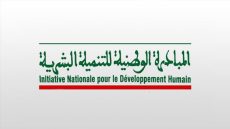 Au cœur de l’INDH : réalisations et détournement