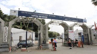 فرار سجين من مستشفى ابن رشد بالدار البيضاء يثير استنفارًا أمنيًا