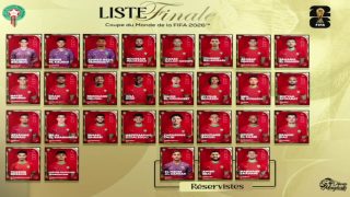 وهبي يعلن قائمة أسود الأطلس النهائية لمونديال 2026