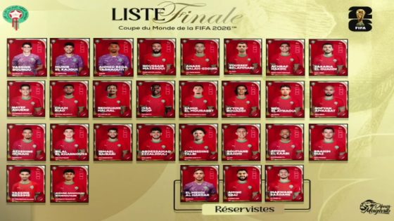 وهبي يعلن قائمة أسود الأطلس النهائية لمونديال 2026