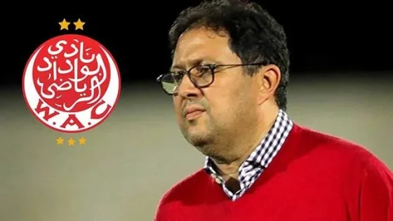 استقالة جماعية لمكتب الوداد الرياضي استعداداً للانتخابات المقبلة