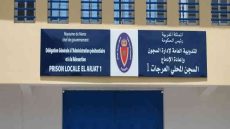 إيداع قاض سجن العرجات على خلفية تسجيلات صوتية مع جيراندو الهارب بكندا