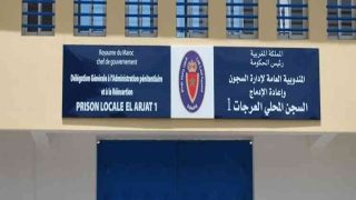 إيداع قاض سجن العرجات على خلفية تسجيلات صوتية مع جيراندو الهارب بكندا