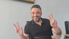 الفرقة الوطنية توقف موظف جماعي وتتابع شبكة مرتبطة بـ”الفرشة”