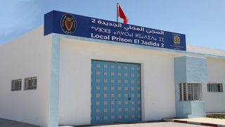إدارة السجن المحلي “الجديدة 2” تنفي ما يُتداول حول ظروف اعتقال سعيدة العلمي