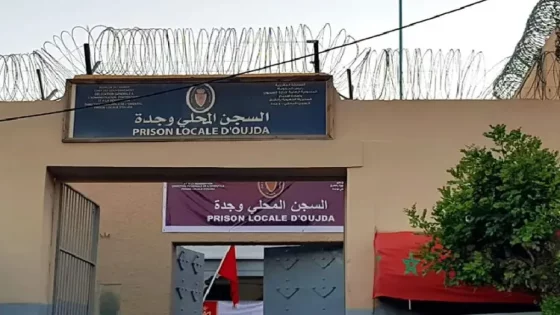 وجدة: 32 نزيلاً بالسجن المحلي يجتازون امتحانات البكالوريا 2026