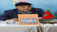 الصحافة المغربية تفقد أحد أعلامها.. رحيل الإعلامي محمد الأمين أزروال