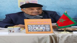 الصحافة المغربية تفقد أحد أعلامها.. رحيل الإعلامي محمد الأمين أزروال