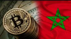 سابقة في السوق البنكي المغربي.. إطلاق أول منتوج استثماري مرتبط بأداء البيتكوين عبر صندوق “BlackRock”