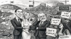 ألبانيا تغلي بسبب مشروع سياحي فاخر مرتبط بعائلة ترامب يهدد طيور الفلامنغو