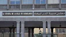 جدل عقاري يهز جماعة الدار البيضاء بعد اتفاقية بـ1.2 مليون درهم فوق عقار يثار حول ملكيته