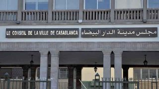 جدل عقاري يهز جماعة الدار البيضاء بعد اتفاقية بـ1.2 مليون درهم فوق عقار يثار حول ملكيته