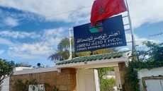 المجلس الوطني للصحافة على موعد مع إعادة التنظيم.. مشروع قانون يكشف ملامح المرحلة المقبلة