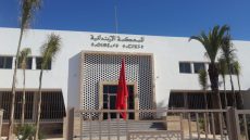 القنيطرة: إدانة مشجع بسبب سب رئيس فريق على فيسبوك