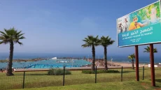 الدار البيضاء ـ سطات تُخطط لإنشاء مسبح عمومي على ساحل سيدي البرنوصي