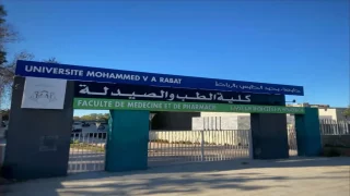 تحقيق قضائي في مزاعم تسريب أجوبة مباراة ولوج كليات الطب والصيدلة بالمغرب