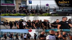 توتر واستنفار في سبتة بعد ظهور تنظيم “ناسيونال كور” المتطرف واحتجاجات ترفض خطاب الكراهية