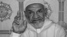 وفاة الداعية المغربي المعروف “با العلوي” بعد تدهور حالته الصحية