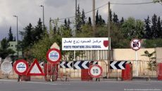 الجزائر تسلّم المغرب 33 شاباً عبر الحدود