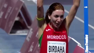برداحة تواصل التألق وتهدي المغرب ذهبية جديدة في ألعاب البحر الأبيض المتوسط