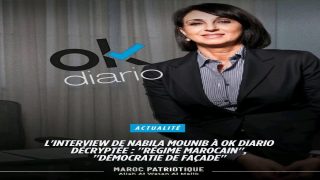 نبيلة منيب تنتقد الأوضاع السياسية والاجتماعية بالمغرب في حوار مع صحيفة إسبانية