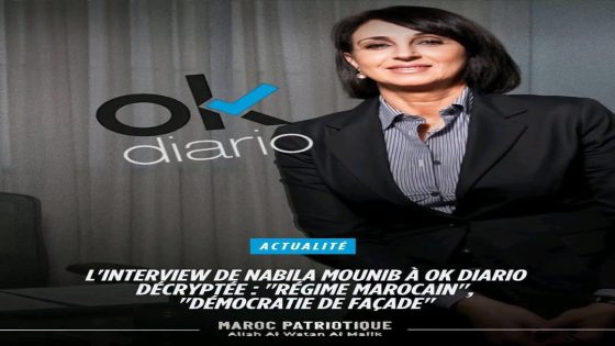 نبيلة منيب تنتقد الأوضاع السياسية والاجتماعية بالمغرب في حوار مع صحيفة إسبانية