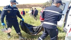 العثور على عظام بشرية بأزيلال يكشف خيوط اختفاء غامض دام 20 سنة