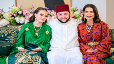 بمباركة من صاحب الجلالة حفظه الله، عقد قران مولاي إدريس الفيلالي، نجل الأميرة للا مريم، بالشابة المصونة أحلام أومحا