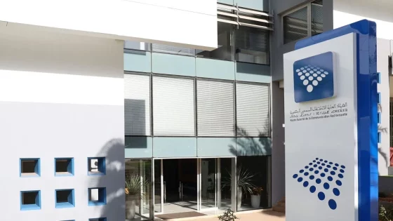 الهاكا توقف «دين ودنيا» شهراً بسبب خروقات مرتبطة بالحياد والتأثير الانتخابي