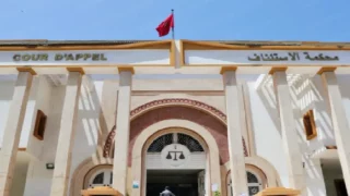 النيابة العامة بالقنيطرة تحقق في تصريحات حول استعمال أموال المخدرات للتأثير على الانتخابات