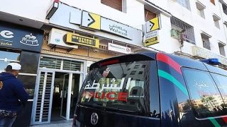 أمن طنجة يوقف مشتبها به في سرقة وكالة لتحويل الأموال باستعمال السلاح الأبيض