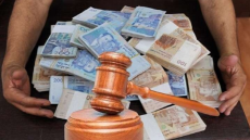 الناظور.. توقيف موظف بوكالة بنكية للاشتباه في اختلاس 79 مليون سنتيم