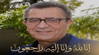 أبو سفيان الكابوس، مدير جريدة «الكلمة بريس»، ينعي الراحل عز الدين بورقادي رحمة الله عليه