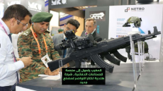 صناعة الدفاع.. شركة هندية تنشئ مصنعاً بالنواصر لتصدير منتجاتها إلى إفريقيا