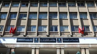 خصاص حاد في موظفي جماعة الدار البيضاء.. تراجع بأكثر من 4 آلاف موظف يثير مخاوف بشأن الخدمات المقدمة للمواطنين