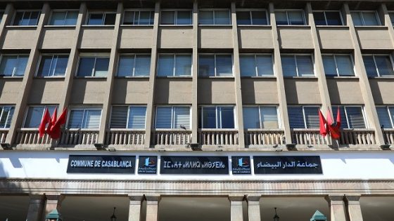 خصاص حاد في موظفي جماعة الدار البيضاء.. تراجع بأكثر من 4 آلاف موظف يثير مخاوف بشأن الخدمات المقدمة للمواطنين