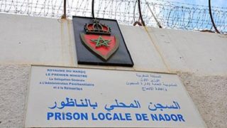 إدارة سجن الناظور تنفي عزل سجين إسباني مصاب بالسكري لمدة سنة