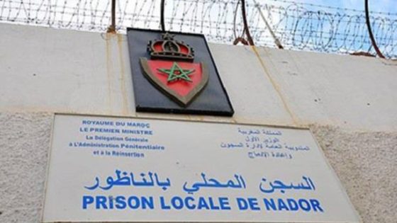 إدارة سجن الناظور تنفي عزل سجين إسباني مصاب بالسكري لمدة سنة