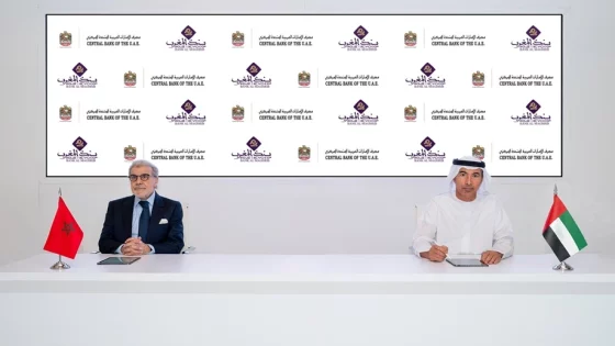 بنك المغرب ومصرف الإمارات المركزي يوقعان مذكرتي تفاهم لتعزيز مجالات الرقابة المصرفية والتمويل الإسلامي
